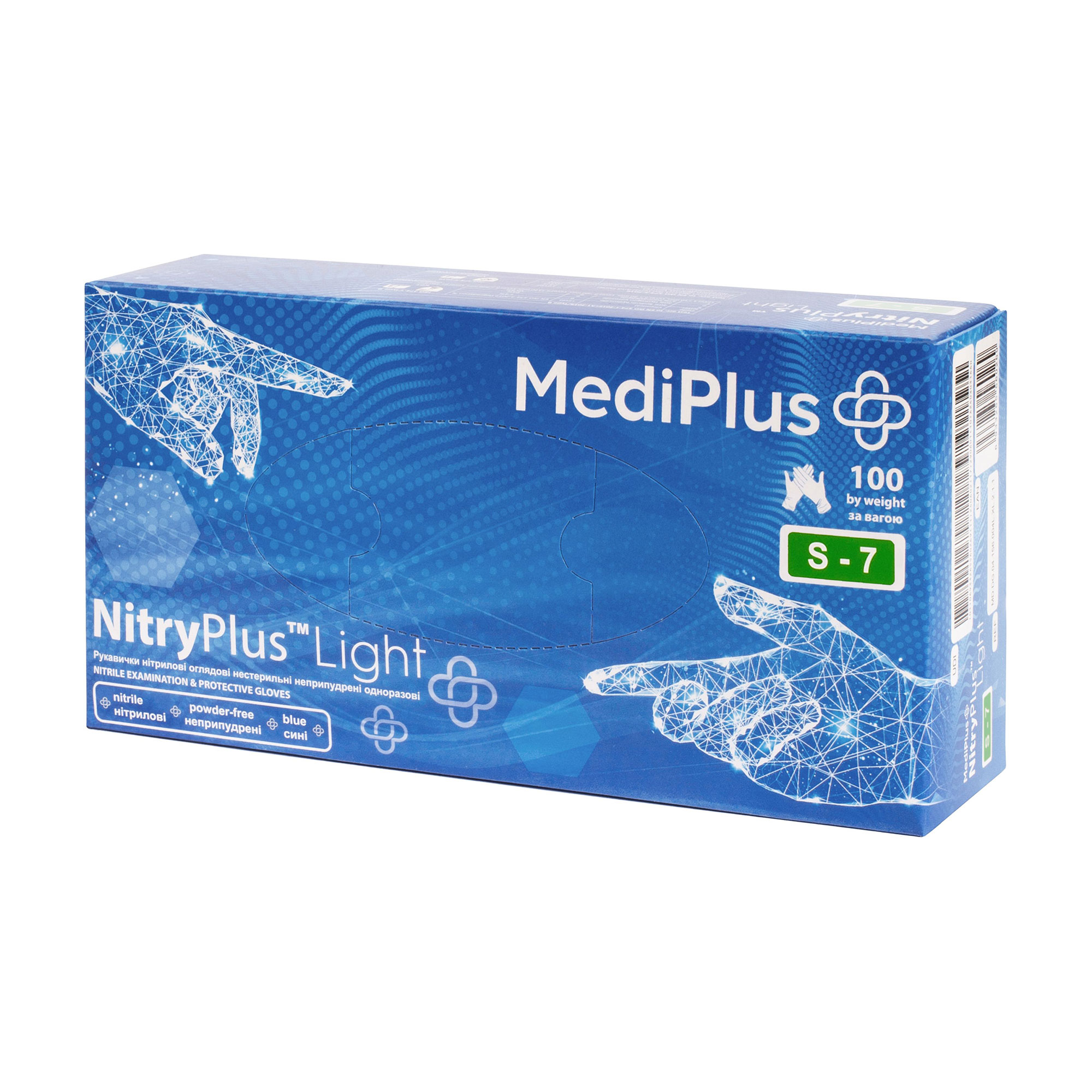 Рукавички нітрилові MediPlus NitryPlus Light нестерильні, сині, розмір S, 100 шт